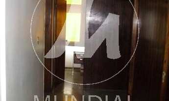 Imagem 2: Sala comercial (sala - edificio coml.) , elevador, em condomínio fechado