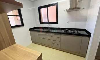 Imagem 4: Apartamento - Ribeirão Preto - Quinta da Primavera