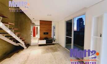 Imagem 5: Duplex para aluguel com 68 metros MOBILIADO 1 SUÍTE, VARANDA, 2 VAGAS, DEPÓSITO E METRÔ AO