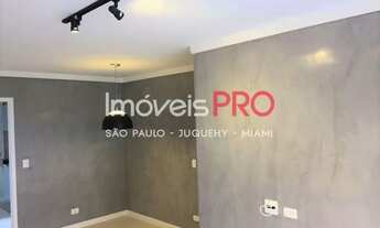 Imagem: Perdizes - 82m2 - 1 suíte - escritório