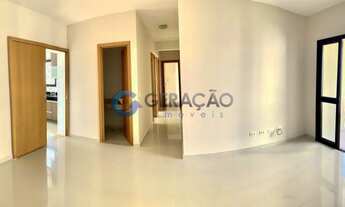Imagem 4: Apartamento à venda com 4 quartos sendo 1 suíte- 118 m²- Jardim Esplanada II