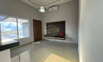 Imagem 2: CASA RESIDENCIAL em INDAIATUBA - SP, JARDIM PARK REAL