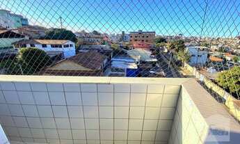 Imagem 6: Apartamento à Venda - Santa Cruz Industrial, 2 Quartos, 80 m²