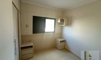 Imagem 4: São José do Rio Preto - Apartamento Padrão - Boa Vista