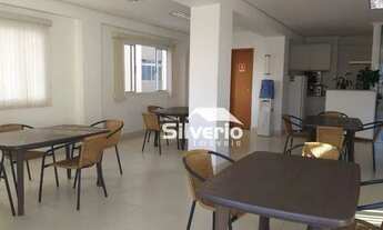 Imagem 4: Apartamento com 2 dormitórios para alugar, 65 m² por R$ 2.465/mês - Jardim das Indústrias