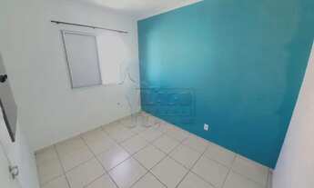 Imagem 3: Apartamento Padrão em Ribeirão Preto