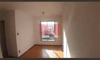 Imagem 2: Apartamento à venda no bairro Ipiranga - São Paulo/SP, Zona Sul
