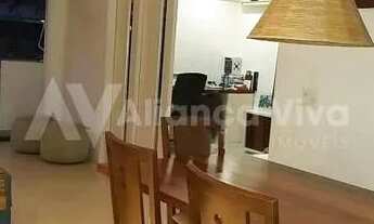 Imagem 3: Jardim Botânico