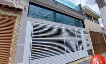 Imagem: São Paulo - Casa Comercial - Tatuapé