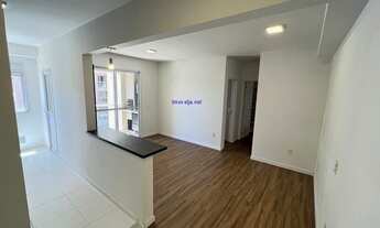 Imagem 2: APARTAMENTO RESIDENCIAL em BRAGANÇA PAULISTA - SP, JARDIM DO LAGO