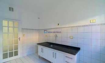 Imagem 4: Casa Locação| Vila Gumercindo| Quintal| Varanda