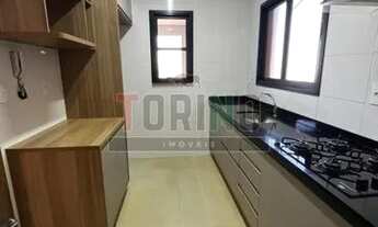 Imagem 3: Apartamento - Ribeirão Preto - Quinta da Primavera