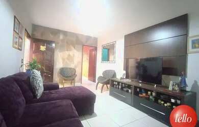 Imagem 2: São Paulo - Casa Comercial - Santo Amaro