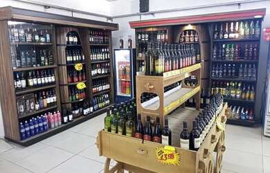 Imagem 3: Supermercado(mercado e acougue