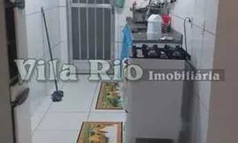 Imagem 6: Casa única no terreno em Vista Alegre