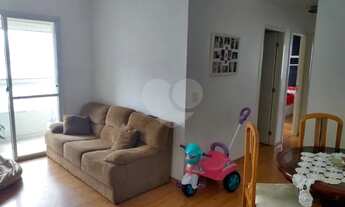 Imagem: Apartamento em São Vicente com 80 m²