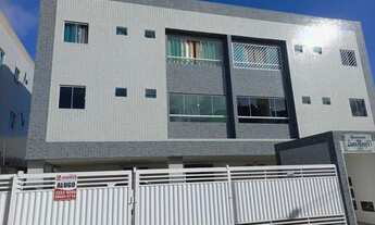 Imagem 3: Apartamento com dois quartos, João Paulo II/ Geisel