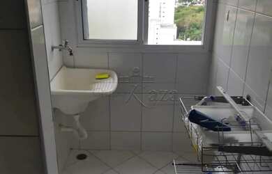 Imagem 7: Oportunidade - Apartamento - Jardim Satélite - Edifício Maria Dalva - 2 Dormitórios - 46m²