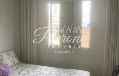 Imagem 3: Apartamento à venda na Mooca