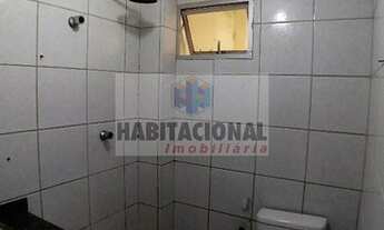 Imagem 5: SALA COMERCIAL EMAÚS