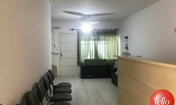 Imagem: São Paulo - Casa Comercial - Santo Amaro