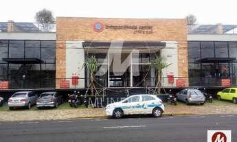 Imagem 4: Sala comercial (sala - edificio coml.) , espaço gourmet, elevador, em condomínio fechado