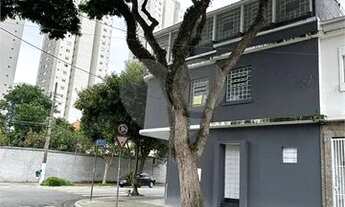 Imagem 2: IMOVEL COMERCIAL PARA VENDA COM 170 METROS QUADRADOS EM VILA MARIANA - SÃO PAULO - SÃO PAU