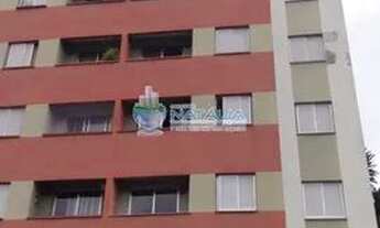 Imagem: Apartamento com 2 dorms, Jardim Santa Terezinha
