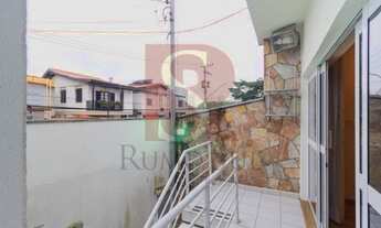 Imagem 2: SAO PAULO - Casa Comercial - Jardim Marajoara