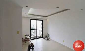 Imagem 2: São Paulo - Apartamento Padrão - Brás