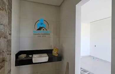 Imagem 7: Parque Olímpico