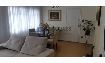 Imagem 3: SAO CAETANO DO SUL - Residential / Apartment - CENTRO