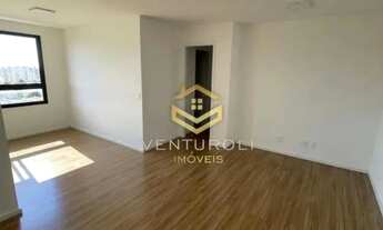 Imagem 5: Apartamento para Locação, com 76 m² e 3 quartos em Residencial Inside, Bauru - SP