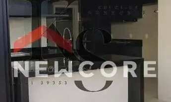 Imagem 2: Casa de condomínio em Rua Maria Candida da Silva Souza - Loteamento Terras de Siena - Ribe