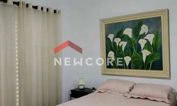 Imagem 7: Casa em Rua Elvira Fanelli Galli - Jardim Vila Rica - São João da Boa Vista/SP