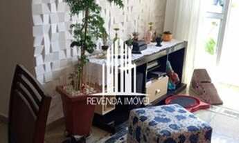 Imagem: APARTAMENTO 02 DORMITÓRIOS 01 VAGA 55M²