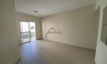 Imagem 3: Apartamento - Mansões Santo Antônio - Campinas