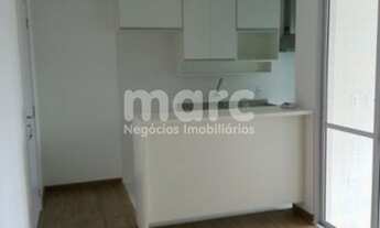 Imagem: SÃO PAULO - Apartamento Padrão - SAUDE