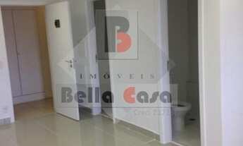 Imagem 3: Sala em Prédio Comercial - NOVO