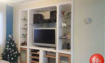 Imagem 4: São Paulo - Apartamento Padrão - Belém