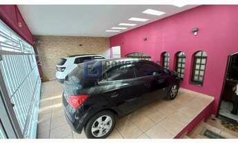 Imagem 3: SAO BERNARDO DO CAMPO - Residential / Home - BAETA NEVES