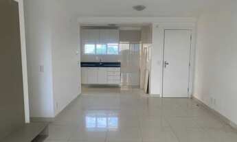 Imagem 3: Apartamento para aluguel tem 117 m