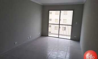 Imagem: São Paulo - Apartamento Padrão - Mooca