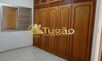 Imagem 7: Apartamento 2 quartos para Locação Vila Imperial, São José do Rio Preto