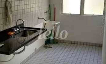 Imagem 6: São Paulo - Apartamento Padrão - Vila Prudente