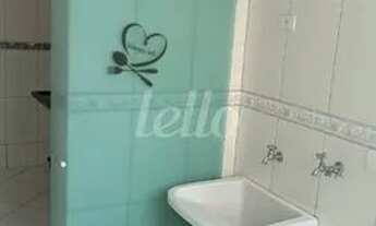 Imagem 7: Santo André - Apartamento Padrão - Vila Alzira