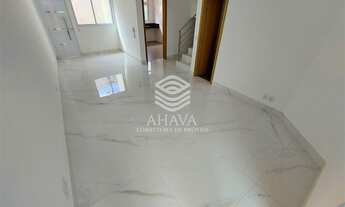 Imagem 5: BELO HORIZONTE - Casa Padrão - Santa Rosa