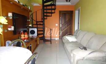 Imagem 2: São Paulo - Apartamento Padrão - São Lucas