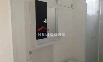 Imagem 2: Apartamento em Rua Kenkiti Shimomoto - Jardim Boa Vista (Zona Oeste) - São Paulo/SP