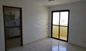 Imagem 2: MIRANTE HORIZONTE - apartamento com 2 dormitórios ao lado do BAURU SHOPPING!